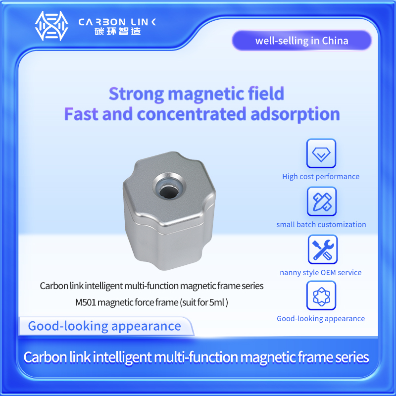 cell separation Magnetic Separators  5ml  magnetic rack China Sales Champion (Mag-501 )