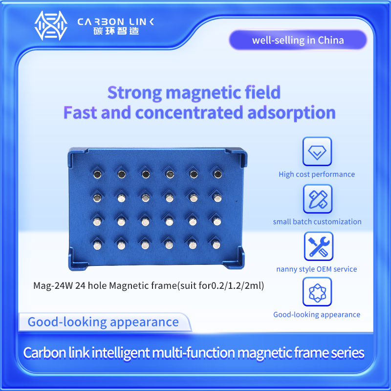 Mag-24W 24 hole 0.2/1.2/2ml strong magnetic rack