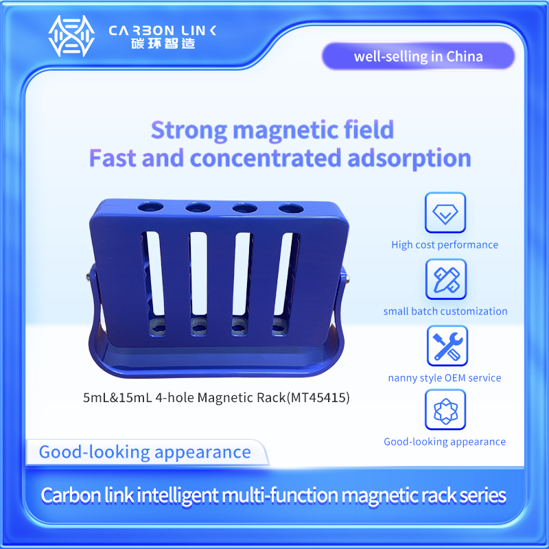 5mL tube magnetic rack 15mL magnetic rack China Sales Champion (MT45415)