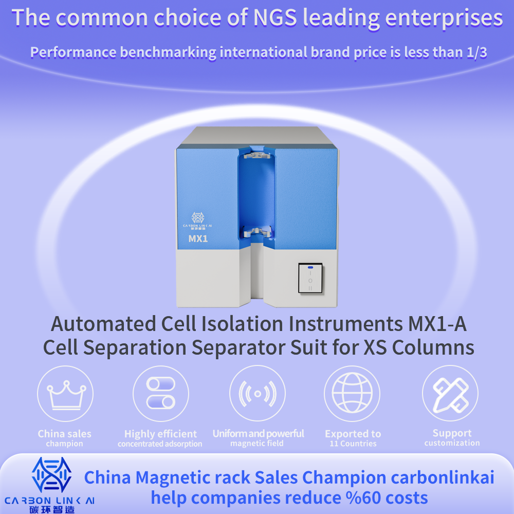 China sales Champion carbonlinkai Automated cell separation systems MX1-A  performance rival to milt