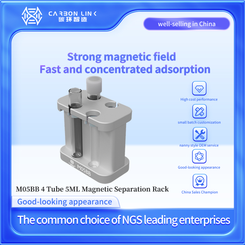 Global Magnetic Cell Separation separators oem expert Carbonlinkai 5mL Magnet for Cell Separation ri