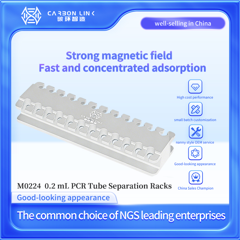 Global magnetic rack custom expert carbonlinkai 0.2 mL PCR Strip Magnetic Separator 24 tube Rack riv
