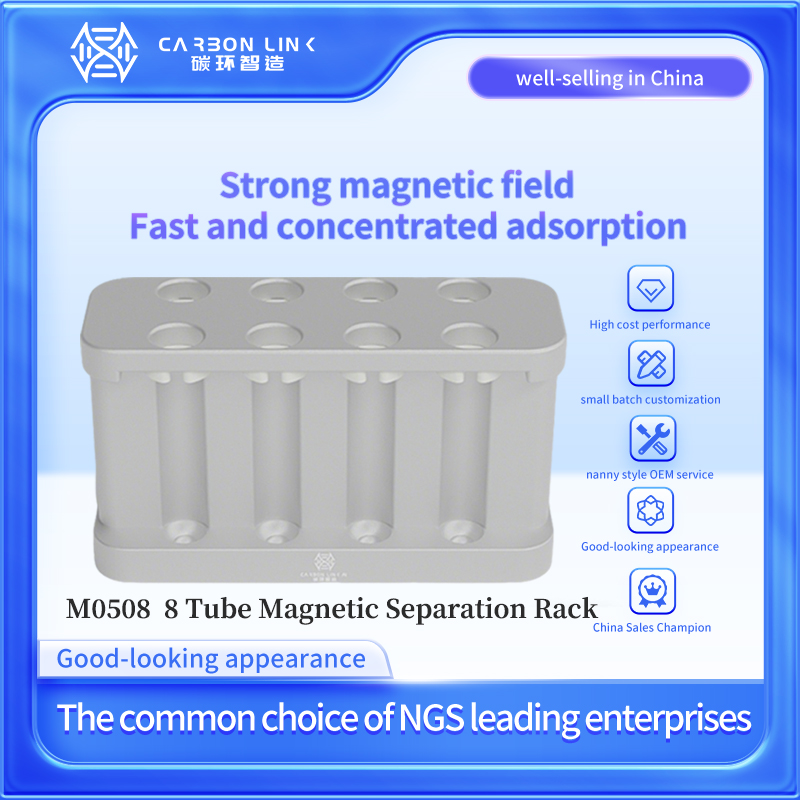 Global magnetic rack custom expert carbonlinkai Magnet for Cell Separation rival to international st