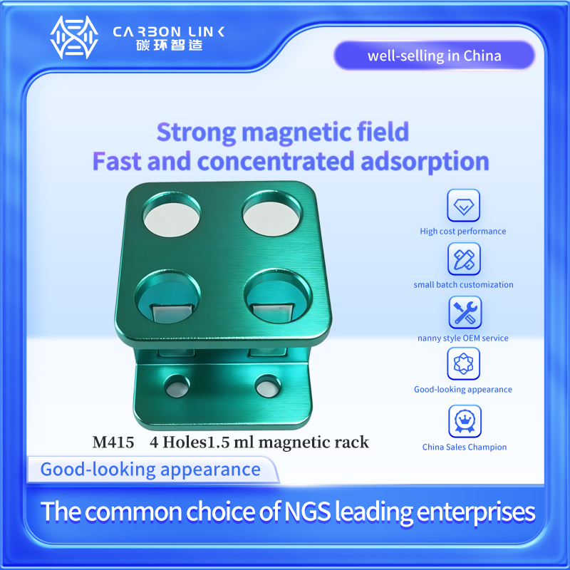 Global magnetic rack custom expert carbonlinkai 1.5 ml magnetic rack magnetic rack pcr tubes rival t